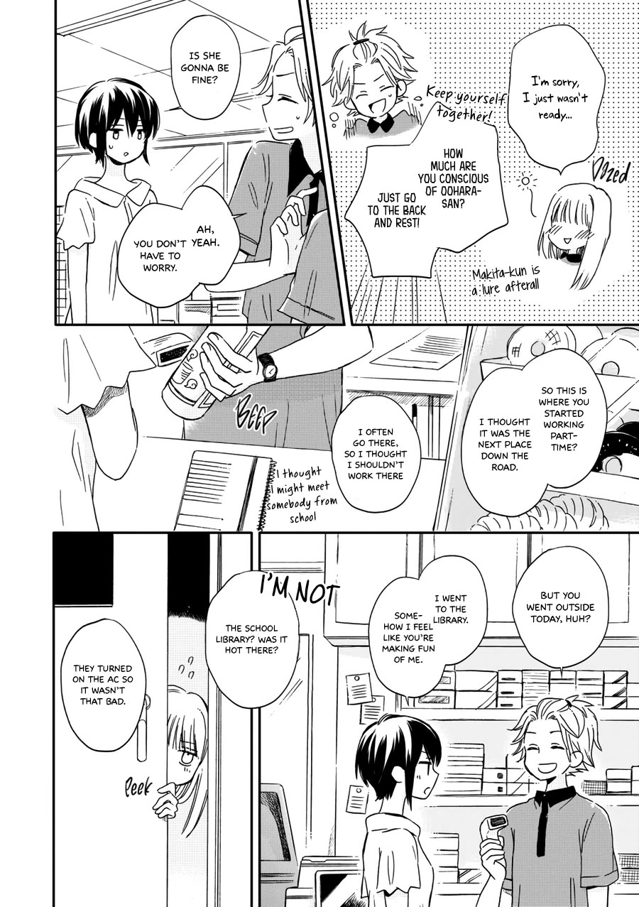 Akairo Crossroads Chapter 15 page 11 - Chapter 15: Summer Breeze