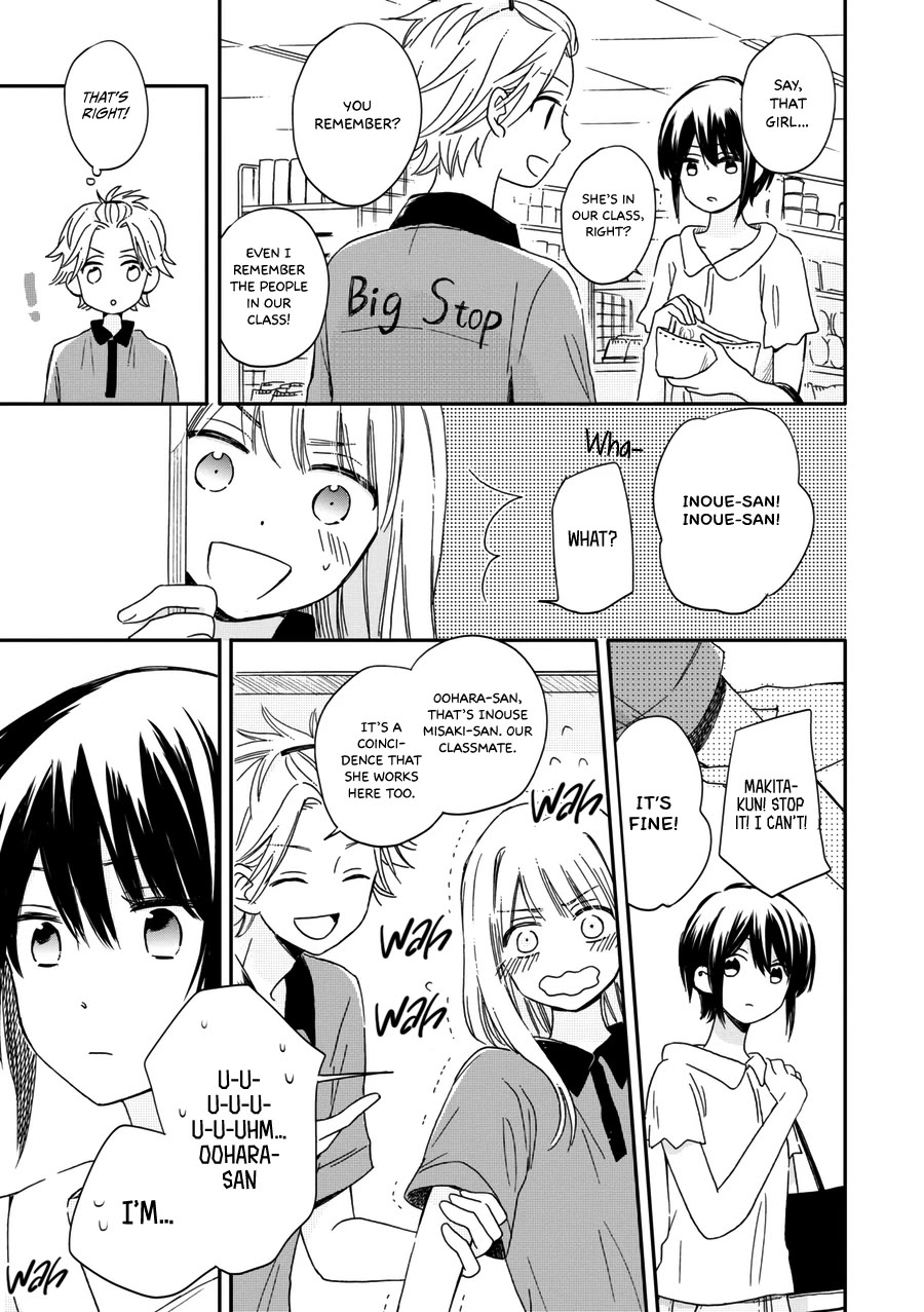 Akairo Crossroads Chapter 15 page 12 - Chapter 15: Summer Breeze