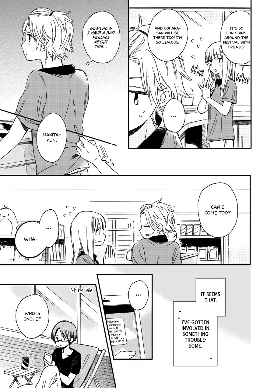 Akairo Crossroads Chapter 15 page 18 - Chapter 15: Summer Breeze