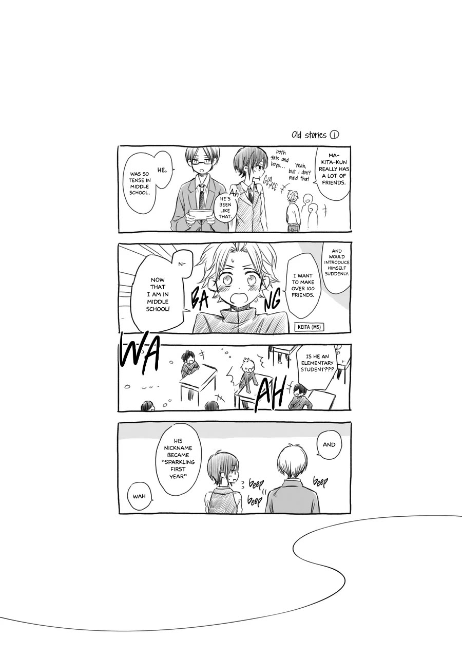 Akairo Crossroads Chapter 15 page 19 - Chapter 15: Summer Breeze