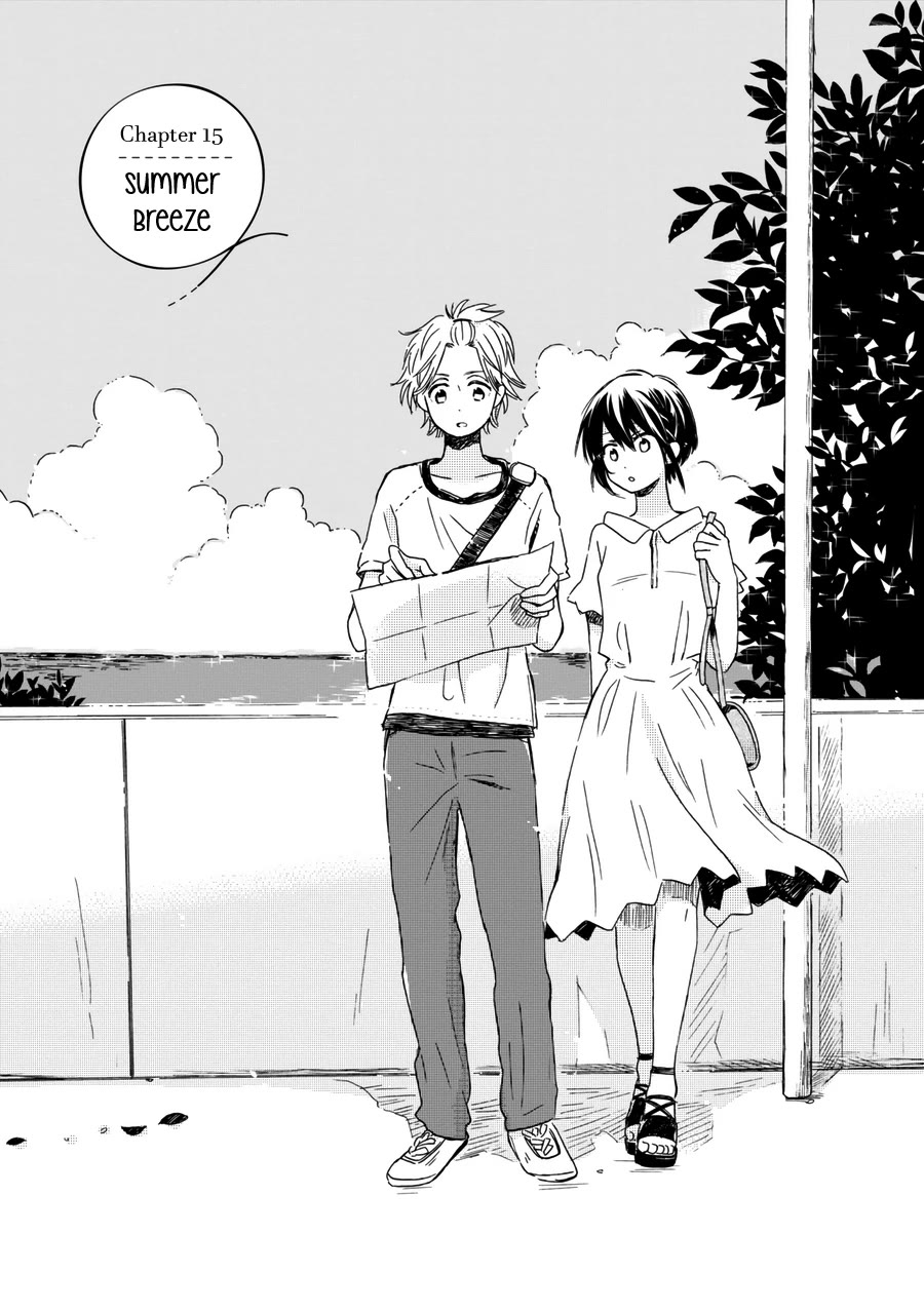 Akairo Crossroads Chapter 15 page 2 - Chapter 15: Summer Breeze