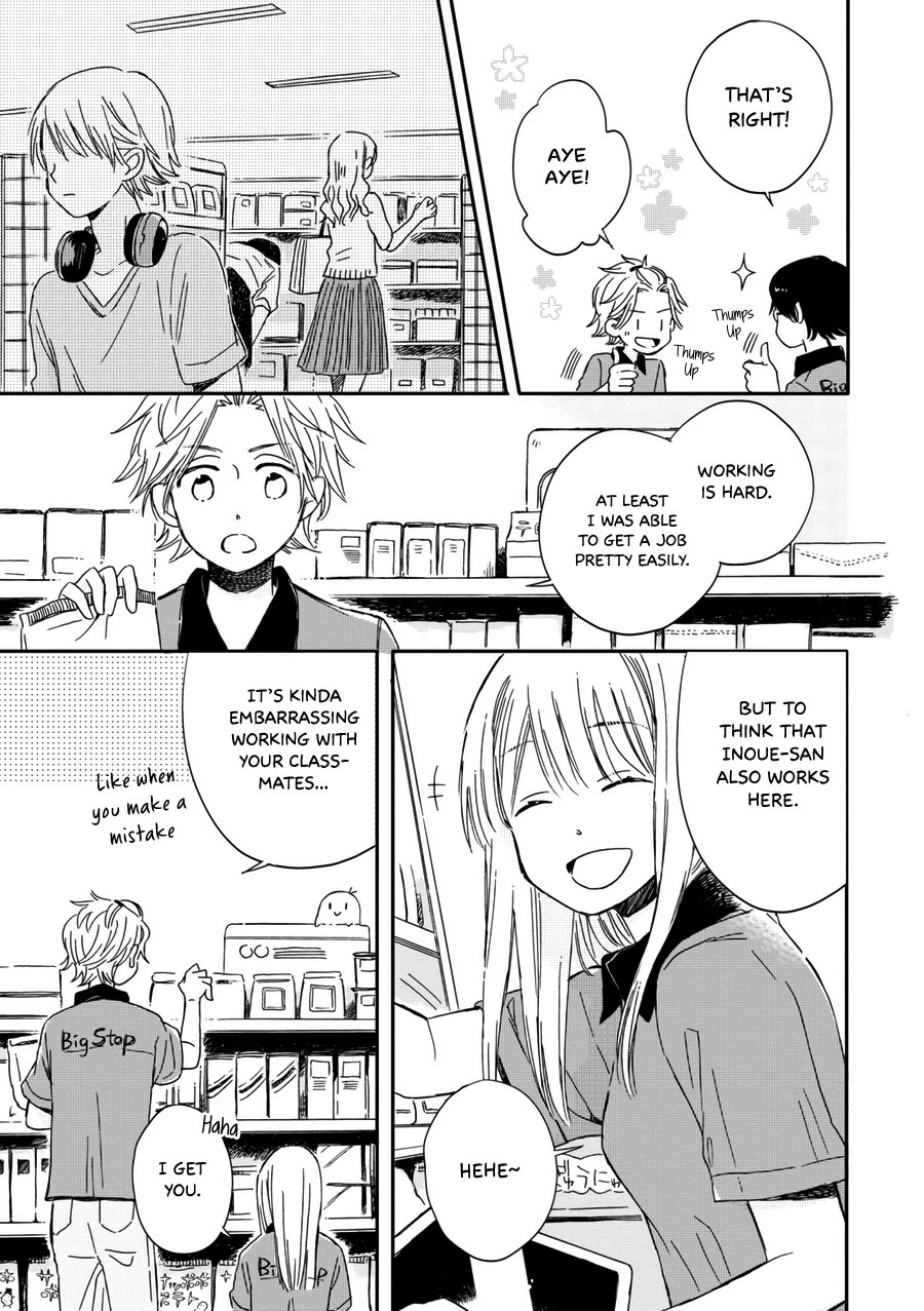 Akairo Crossroads Chapter 15 page 4 - Chapter 15: Summer Breeze