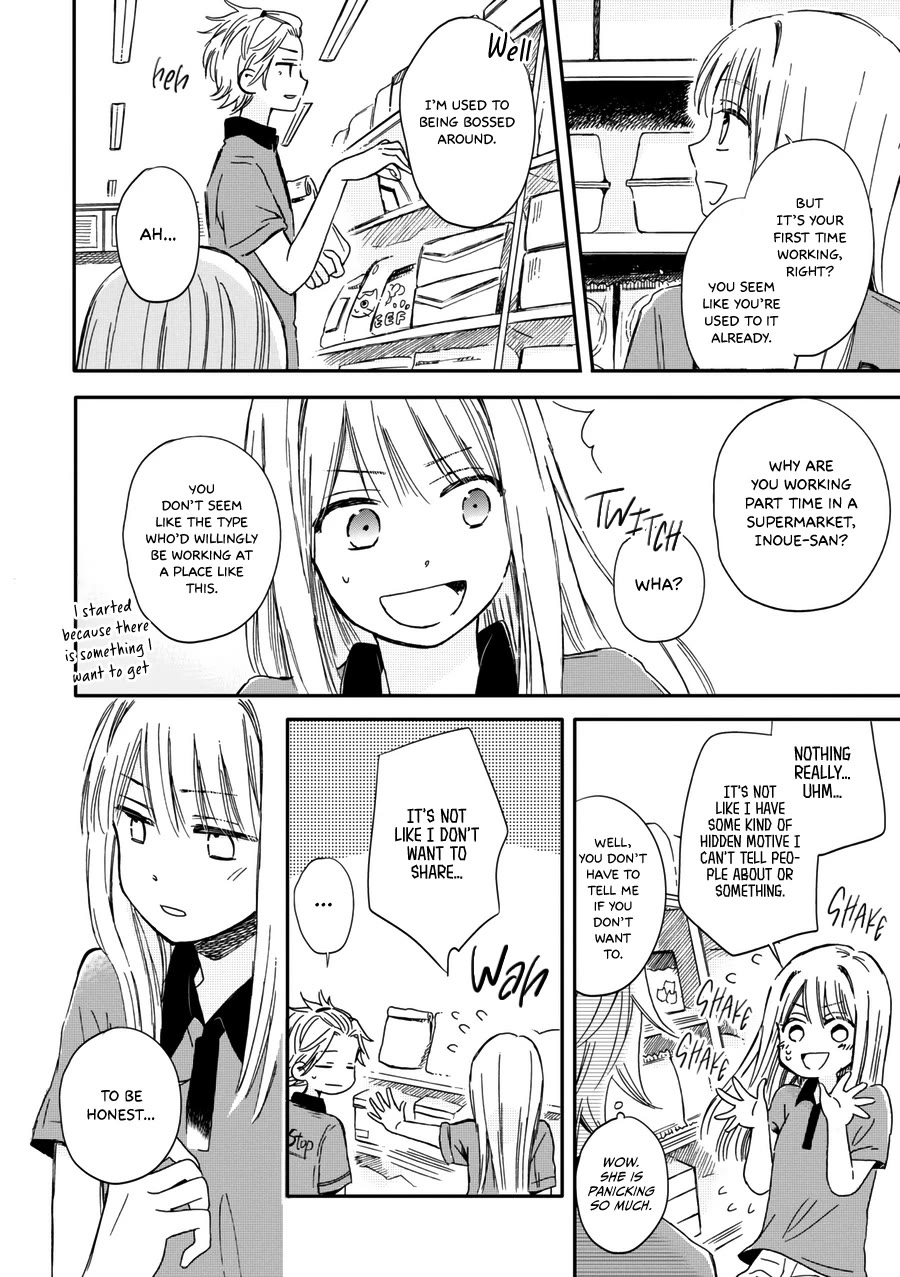 Akairo Crossroads Chapter 15 page 5 - Chapter 15: Summer Breeze