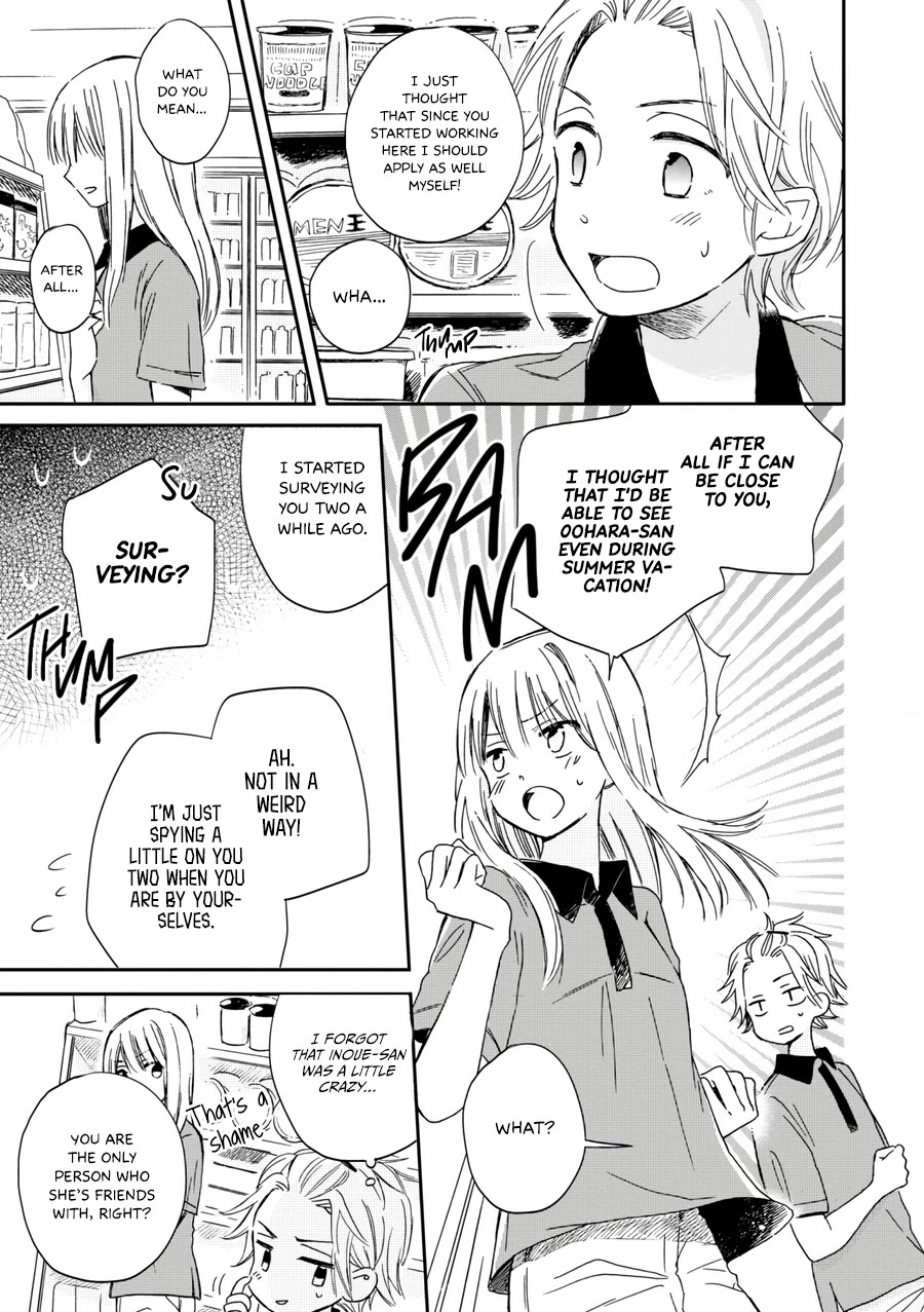 Akairo Crossroads Chapter 15 page 6 - Chapter 15: Summer Breeze