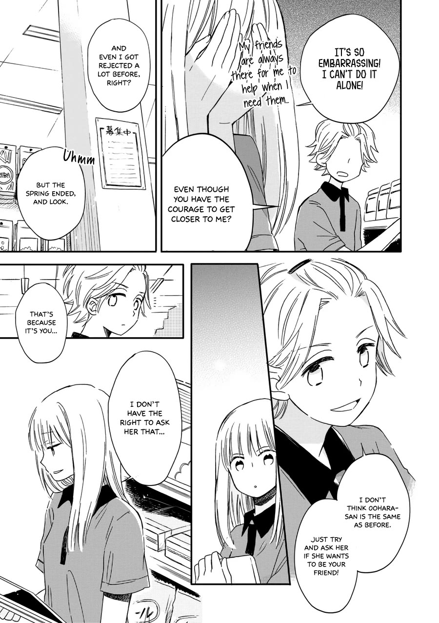 Akairo Crossroads Chapter 15 page 8 - Chapter 15: Summer Breeze