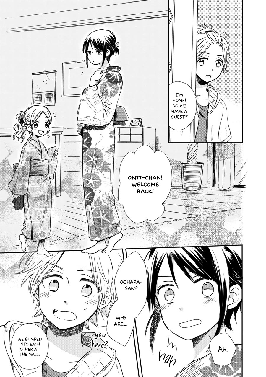 Akairo Crossroads Chapter 16 page 10 - Chapter 16: Their Distance