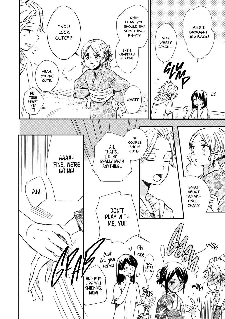 Akairo Crossroads Chapter 16 page 11 - Chapter 16: Their Distance