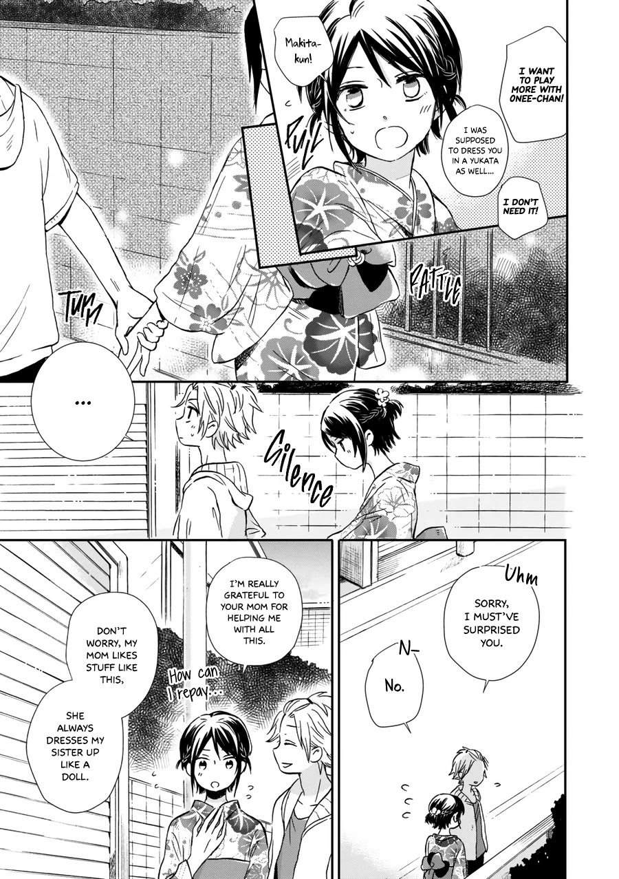 Akairo Crossroads Chapter 16 page 12 - Chapter 16: Their Distance
