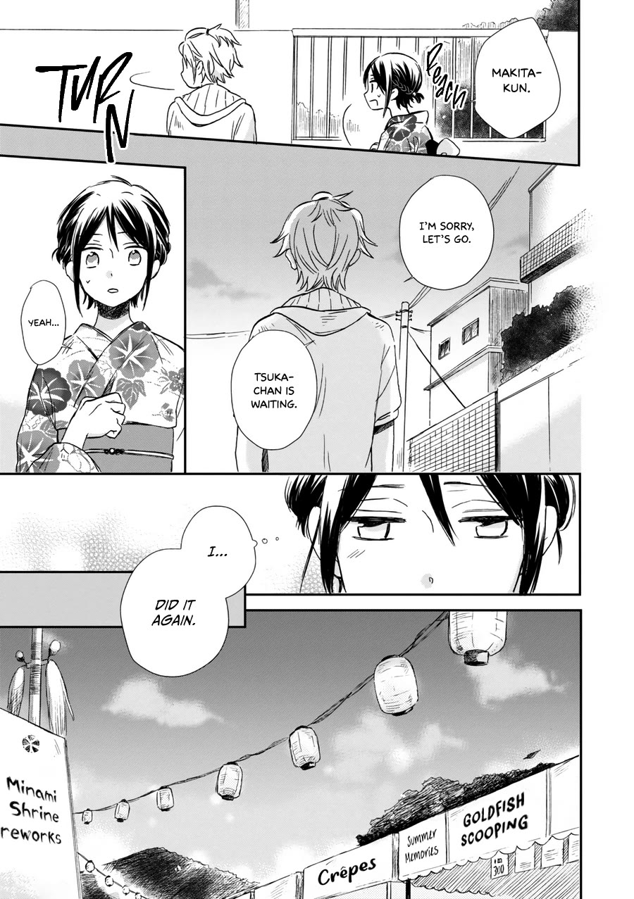 Akairo Crossroads Chapter 16 page 16 - Chapter 16: Their Distance