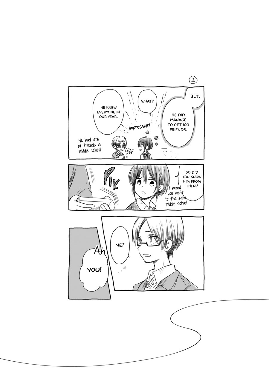Akairo Crossroads Chapter 16 page 17 - Chapter 16: Their Distance