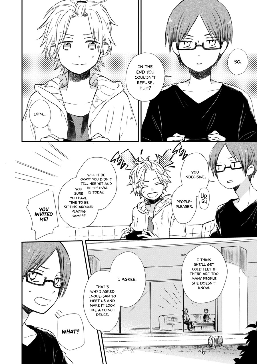 Akairo Crossroads Chapter 16 page 3 - Chapter 16: Their Distance