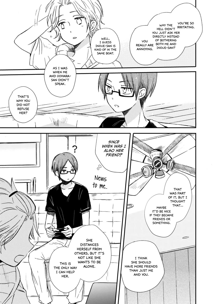 Akairo Crossroads Chapter 16 page 4 - Chapter 16: Their Distance