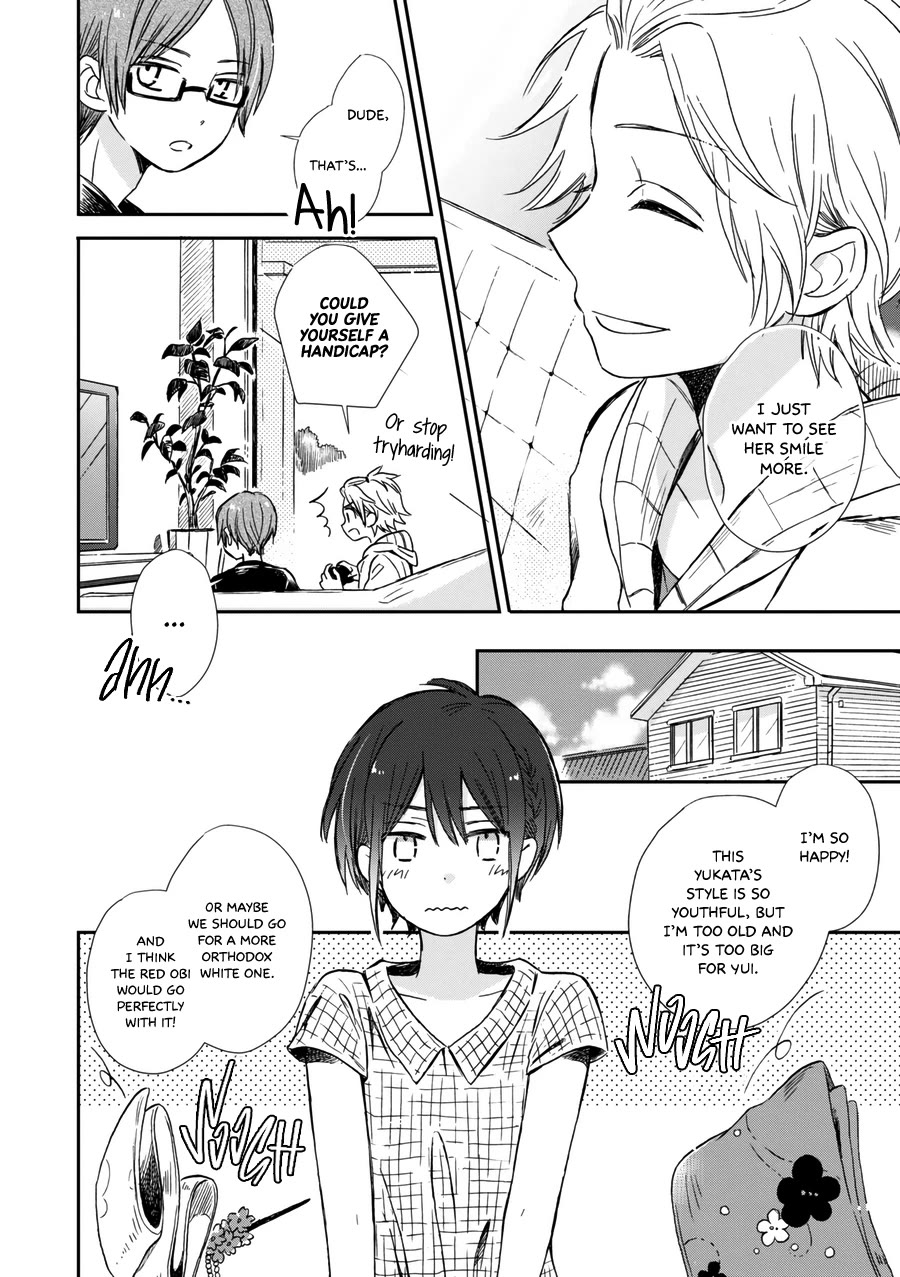 Akairo Crossroads Chapter 16 page 5 - Chapter 16: Their Distance