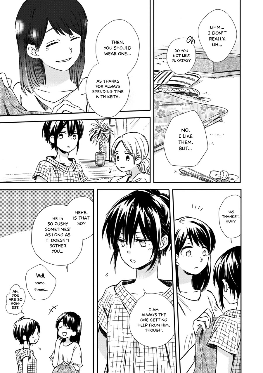 Akairo Crossroads Chapter 16 page 8 - Chapter 16: Their Distance