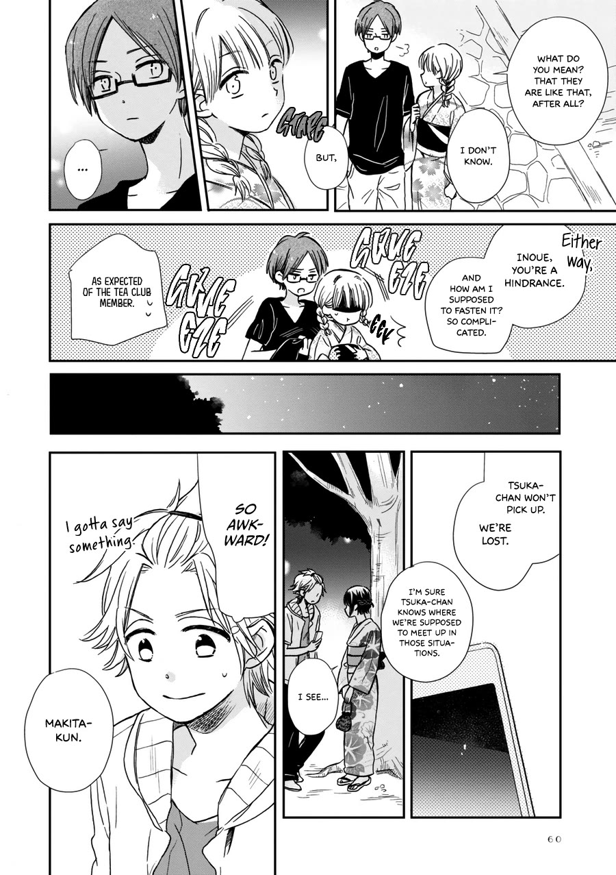 Akairo Crossroads Chapter 17 page 11 - Chapter 17: Making Up