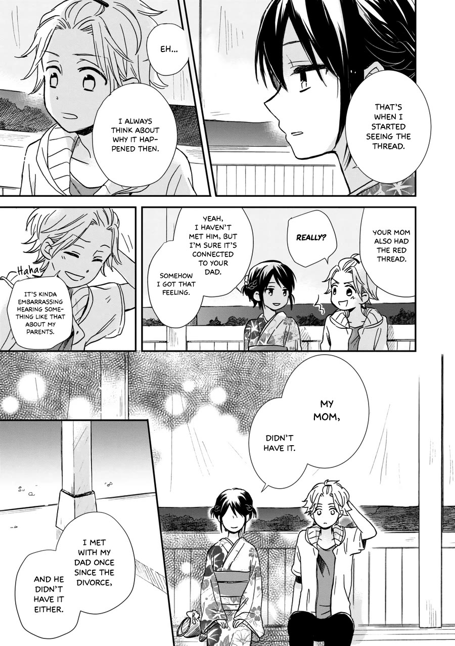 Akairo Crossroads Chapter 17 page 14 - Chapter 17: Making Up
