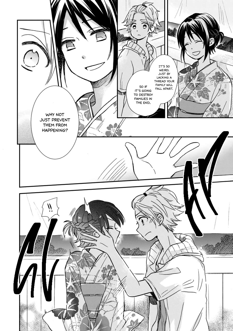 Akairo Crossroads Chapter 17 page 15 - Chapter 17: Making Up