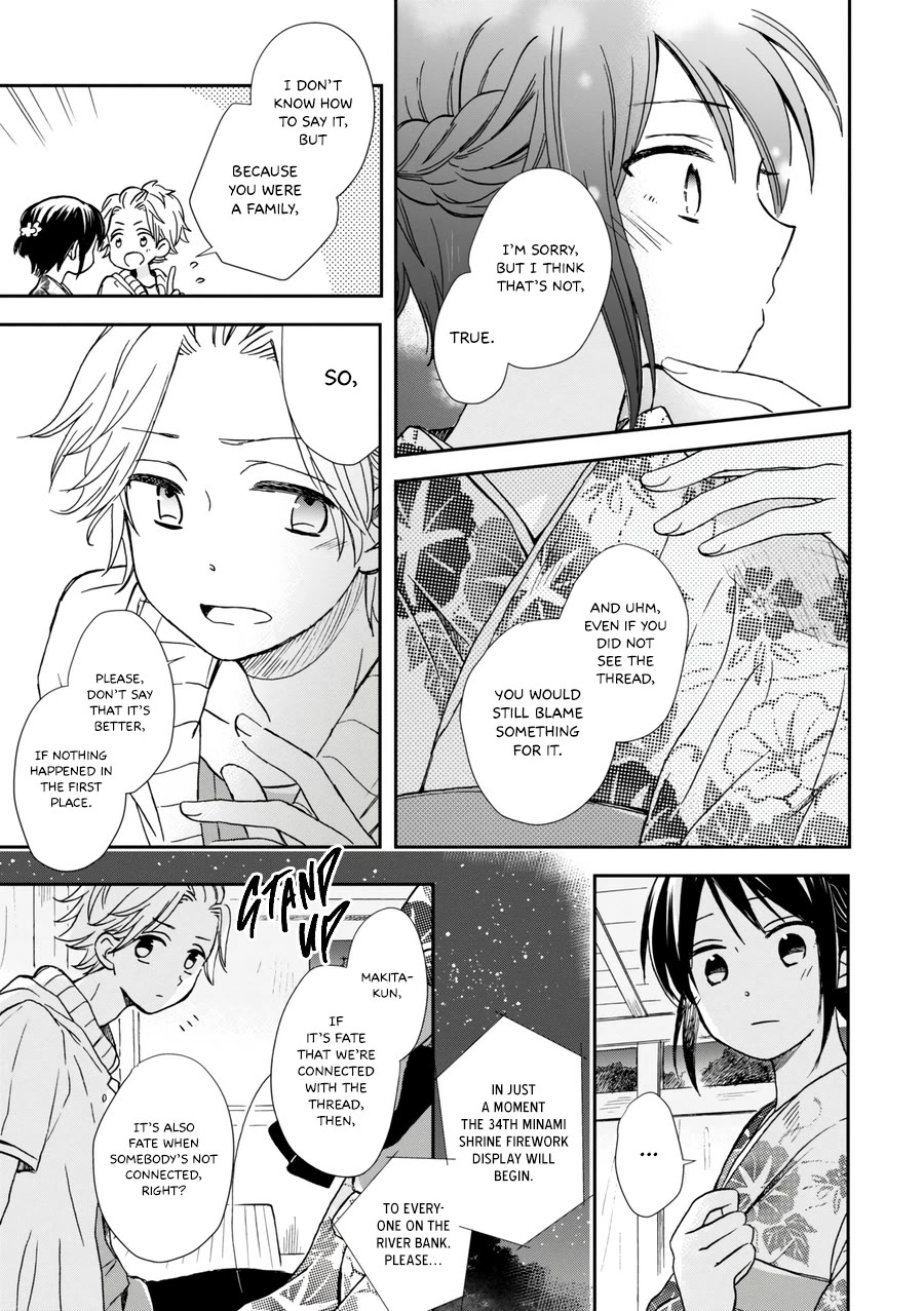 Akairo Crossroads Chapter 17 page 16 - Chapter 17: Making Up