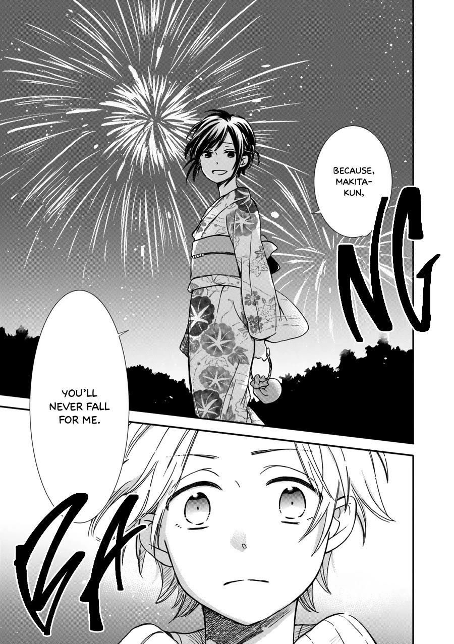 Akairo Crossroads Chapter 17 page 18 - Chapter 17: Making Up
