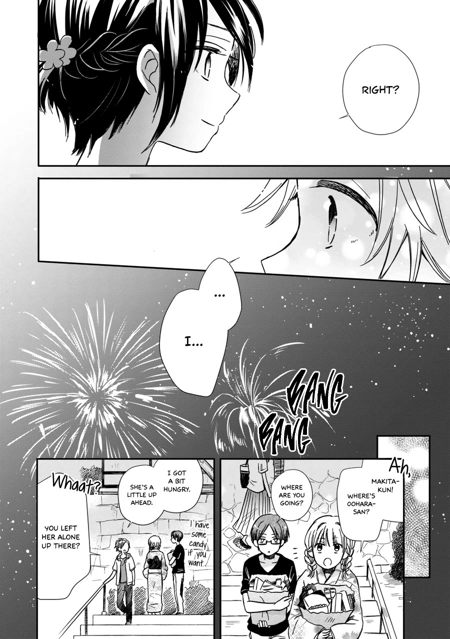 Akairo Crossroads Chapter 17 page 19 - Chapter 17: Making Up