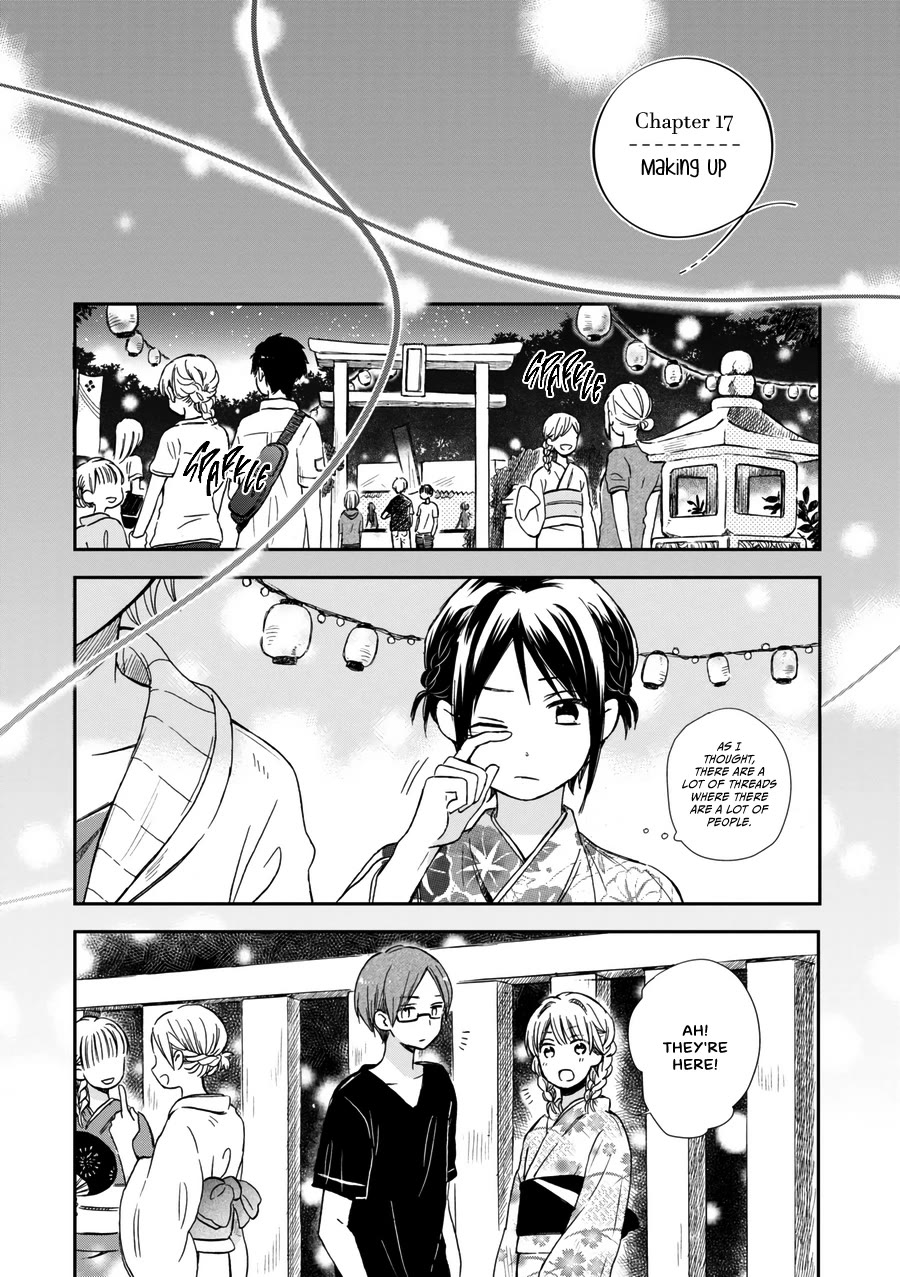 Akairo Crossroads Chapter 17 page 2 - Chapter 17: Making Up