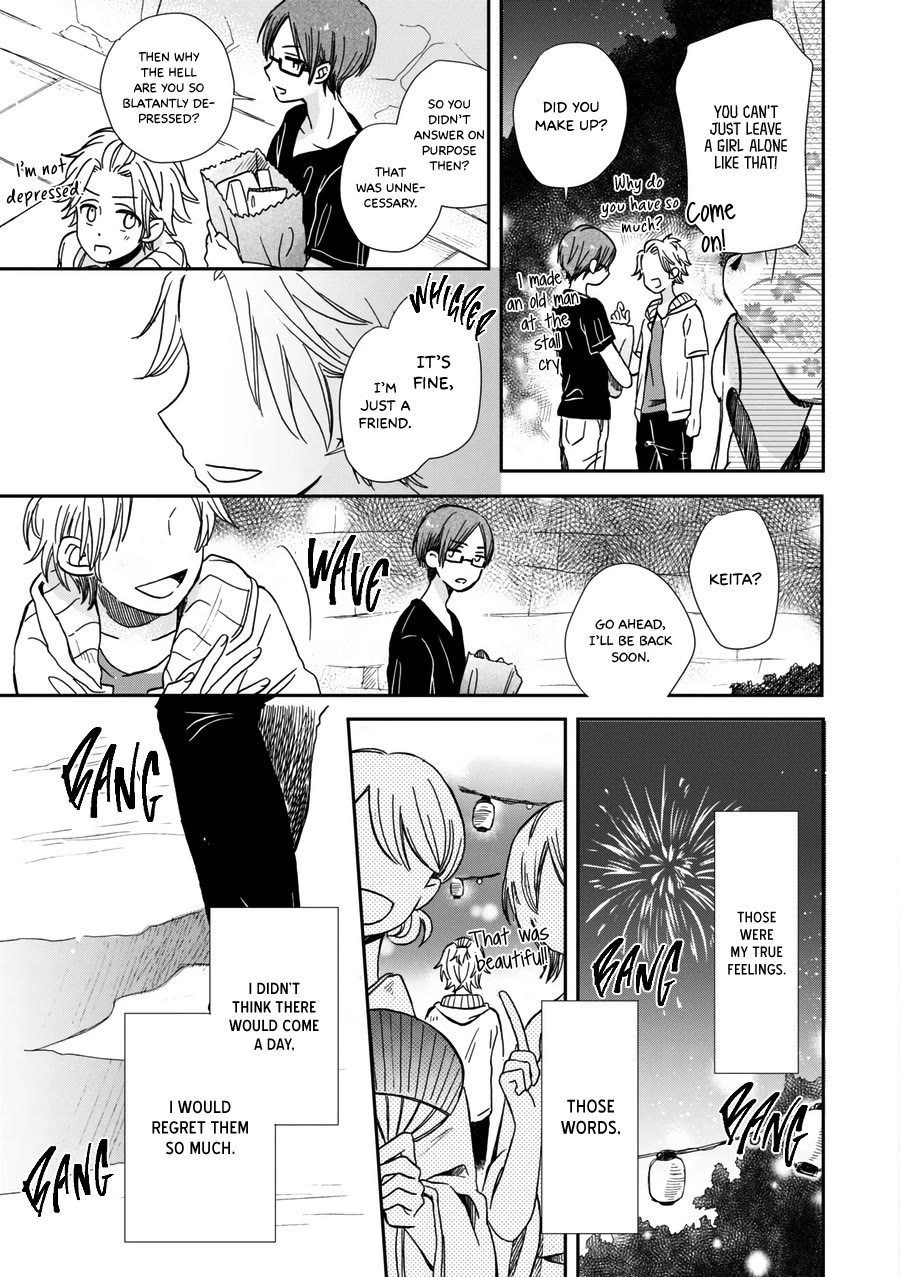 Akairo Crossroads Chapter 17 page 20 - Chapter 17: Making Up