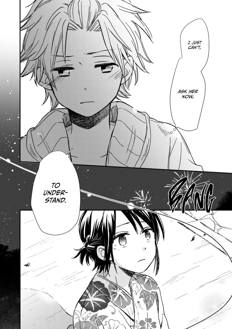 Akairo Crossroads Chapter 17 page 21 - Chapter 17: Making Up