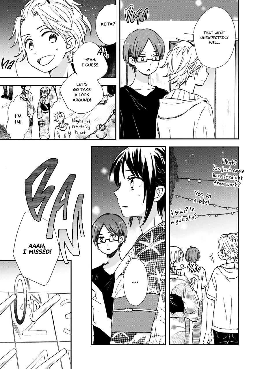 Akairo Crossroads Chapter 17 page 4 - Chapter 17: Making Up