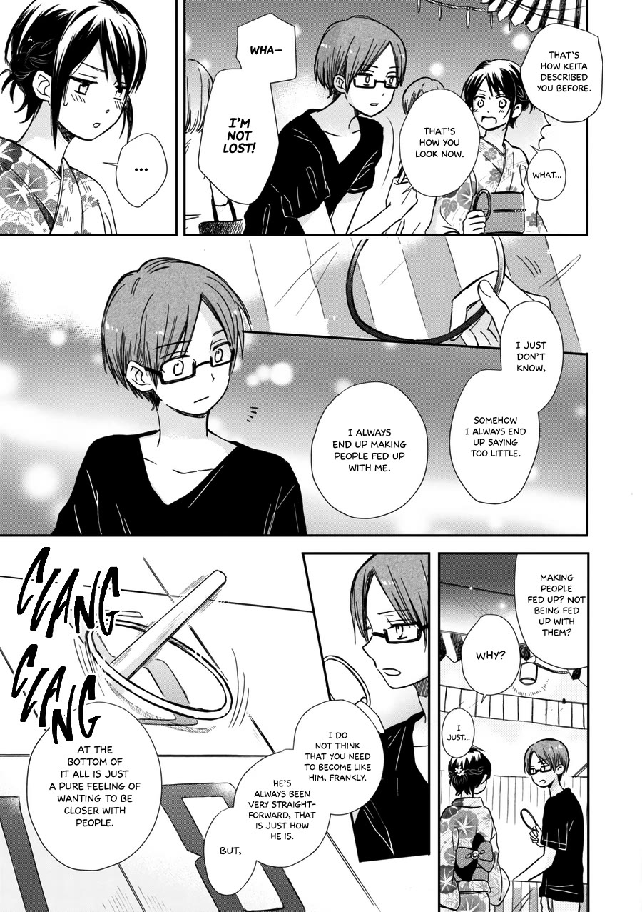 Akairo Crossroads Chapter 17 page 6 - Chapter 17: Making Up
