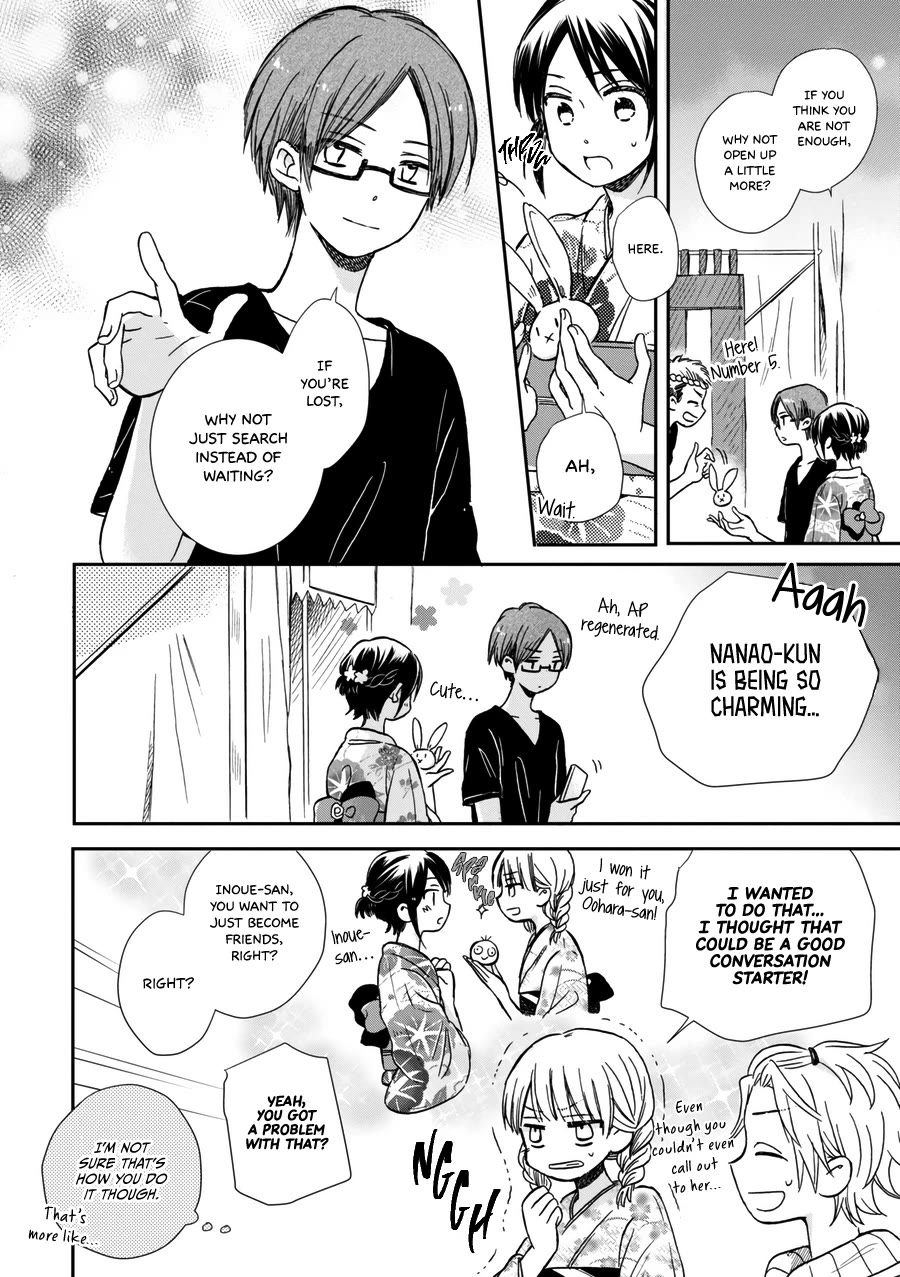 Akairo Crossroads Chapter 17 page 7 - Chapter 17: Making Up