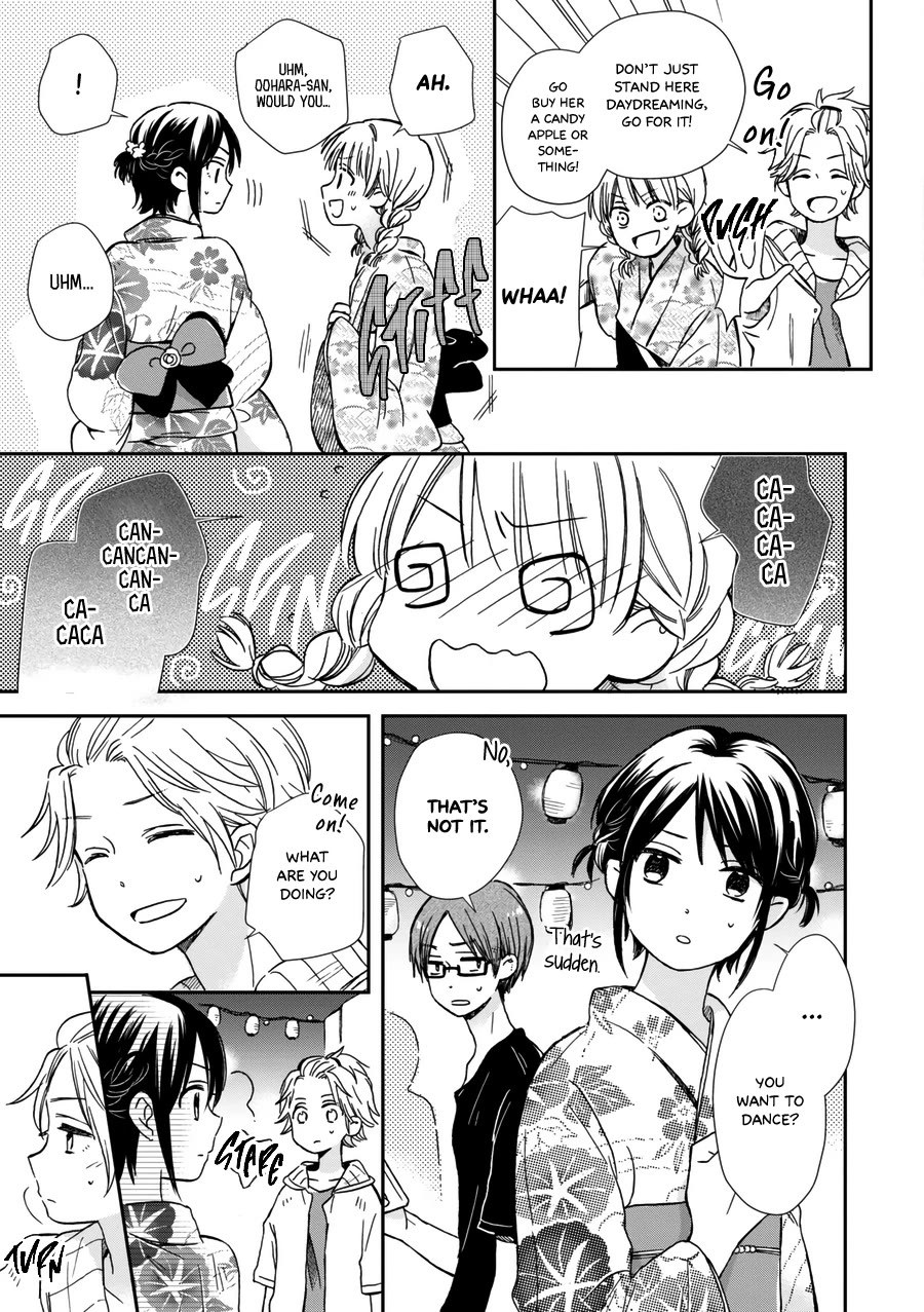 Akairo Crossroads Chapter 17 page 8 - Chapter 17: Making Up