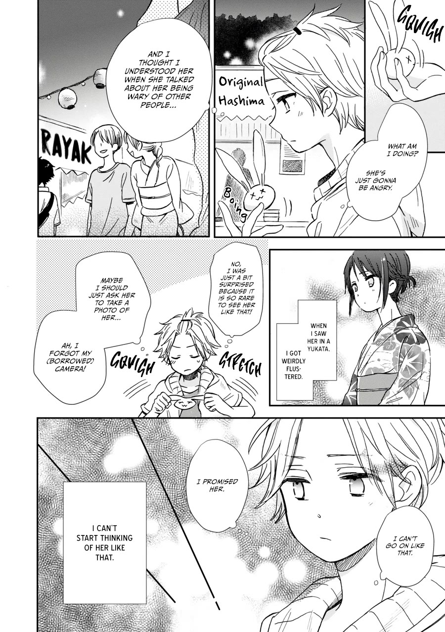 Akairo Crossroads Chapter 17 page 9 - Chapter 17: Making Up