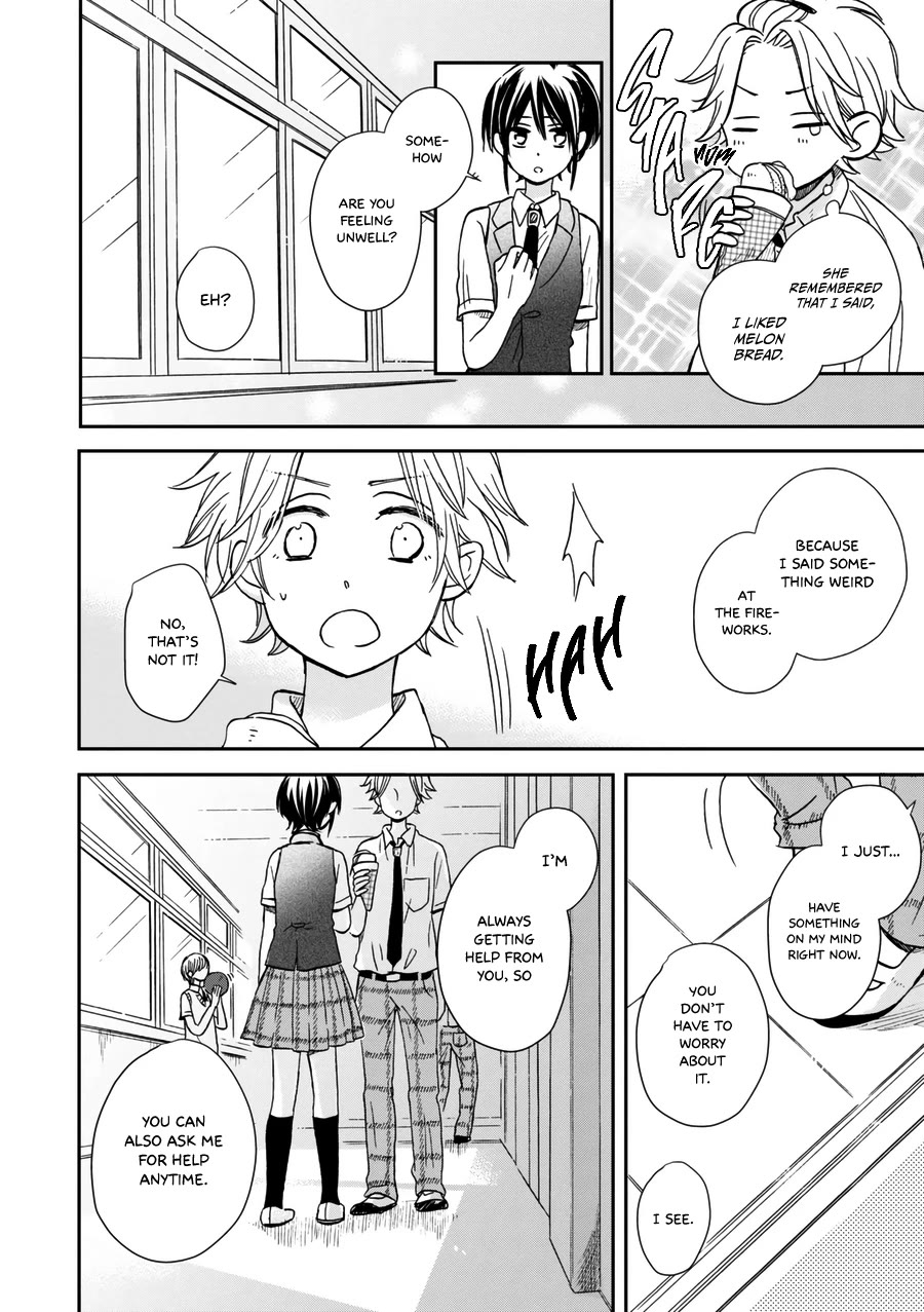 Akairo Crossroads Chapter 18 page 11 - Chapter 18: The Afterglow