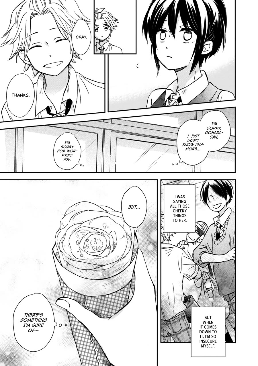 Akairo Crossroads Chapter 18 page 12 - Chapter 18: The Afterglow