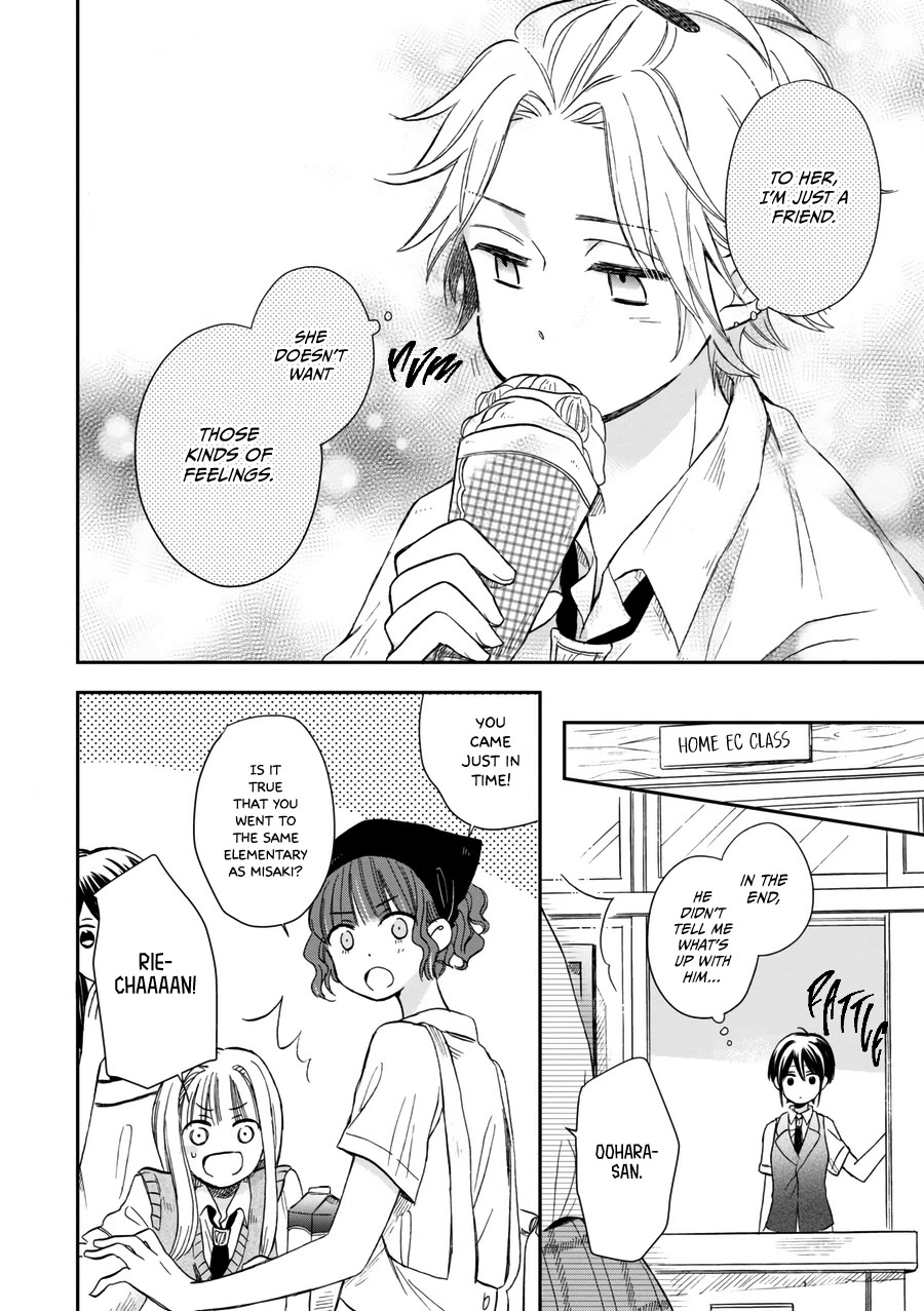 Akairo Crossroads Chapter 18 page 13 - Chapter 18: The Afterglow