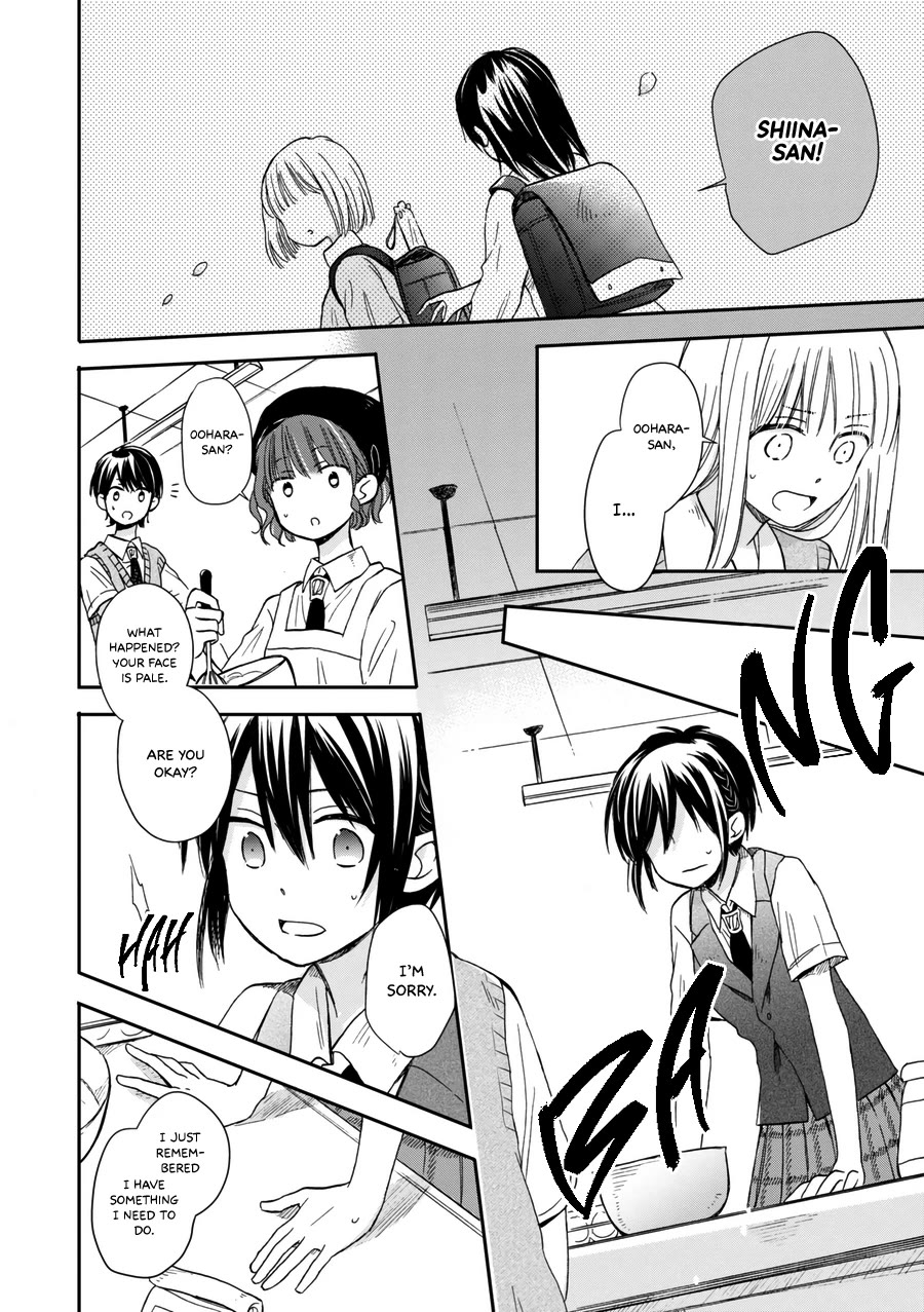 Akairo Crossroads Chapter 18 page 15 - Chapter 18: The Afterglow