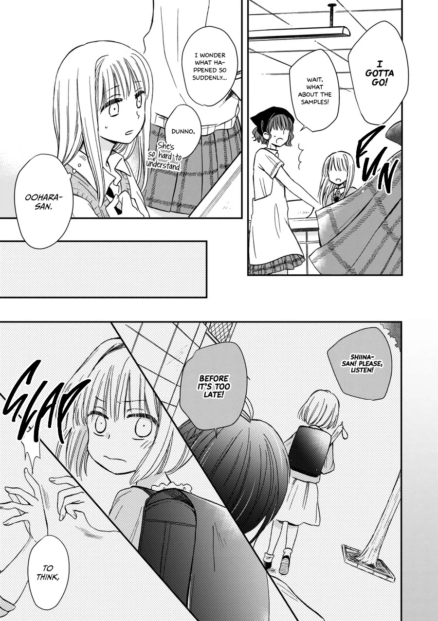 Akairo Crossroads Chapter 18 page 16 - Chapter 18: The Afterglow