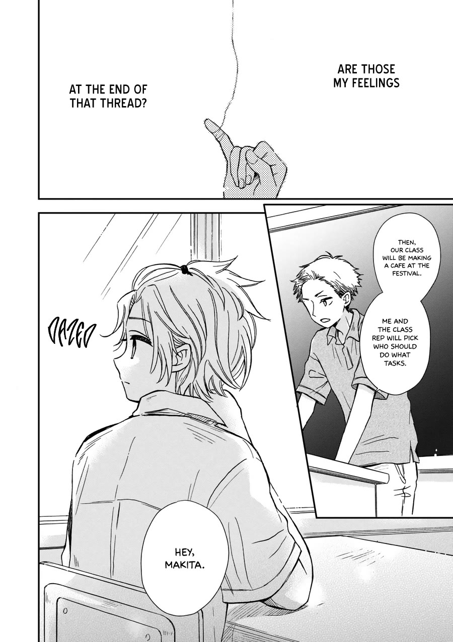 Akairo Crossroads Chapter 18 page 3 - Chapter 18: The Afterglow