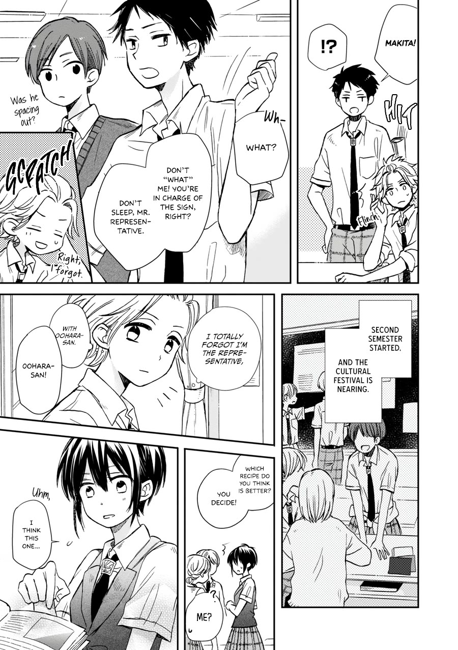 Akairo Crossroads Chapter 18 page 4 - Chapter 18: The Afterglow