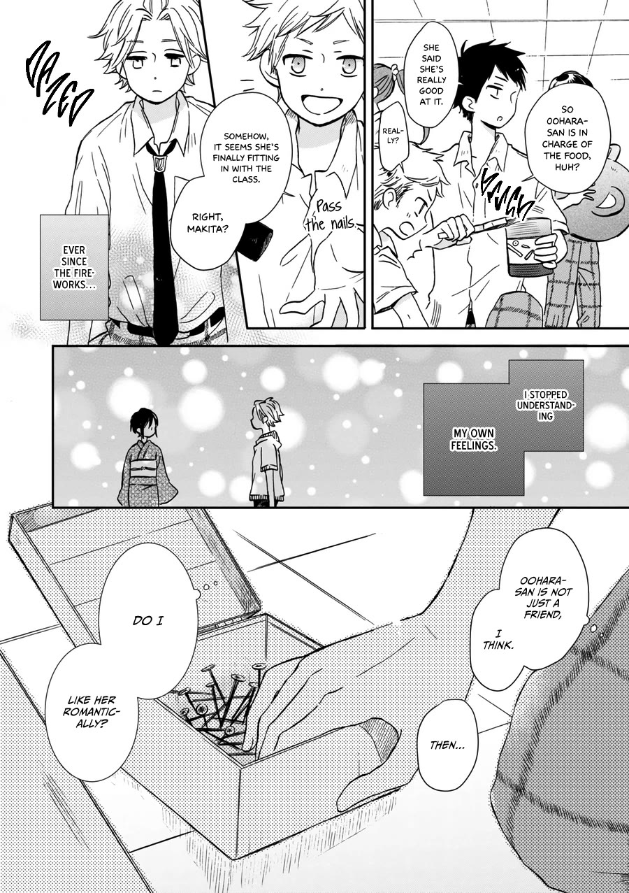 Akairo Crossroads Chapter 18 page 5 - Chapter 18: The Afterglow