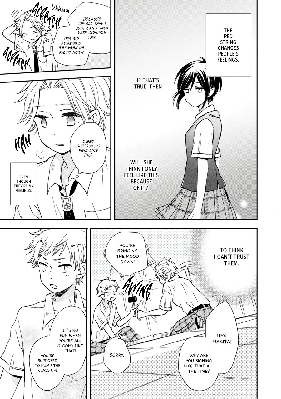 Akairo Crossroads Chapter 18 page 6 - Chapter 18: The Afterglow