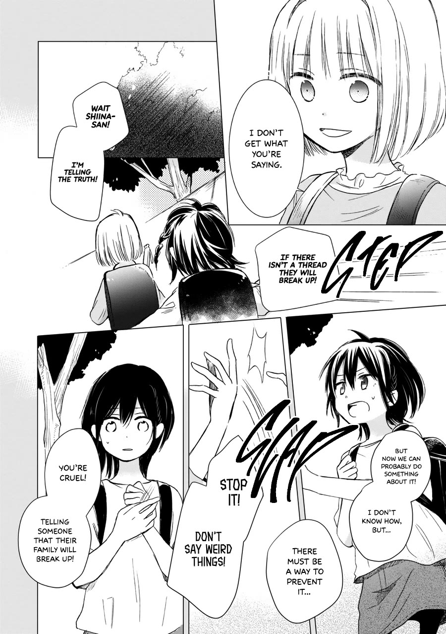 Akairo Crossroads Chapter 19 page 11 - Chapter 19: His Feelings, Her Feelings