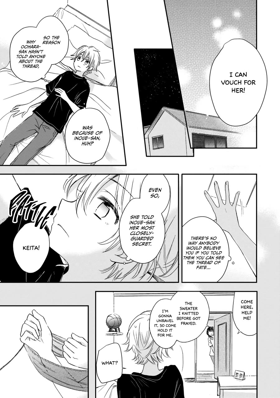Akairo Crossroads Chapter 19 page 14 - Chapter 19: His Feelings, Her Feelings