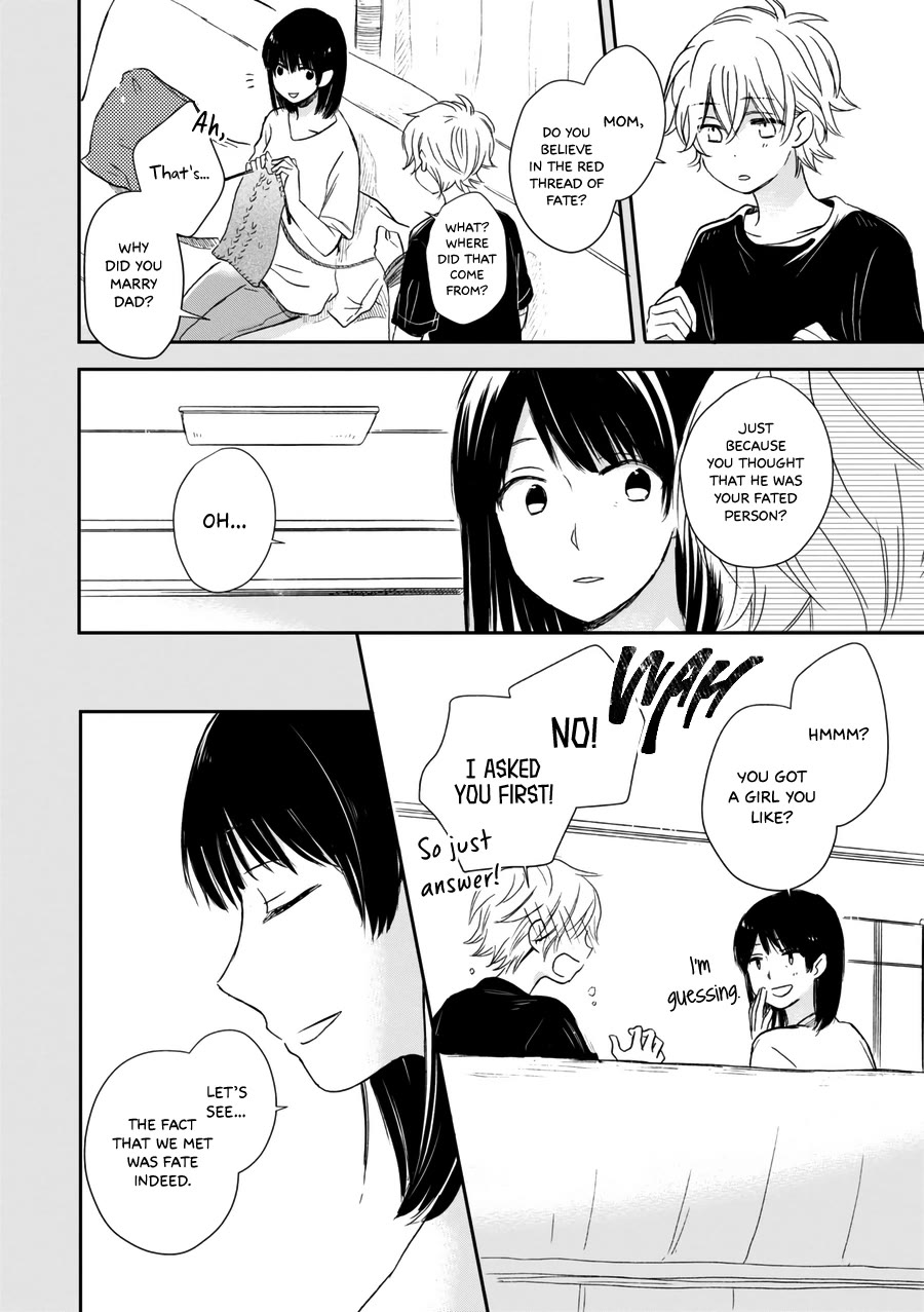 Akairo Crossroads Chapter 19 page 15 - Chapter 19: His Feelings, Her Feelings
