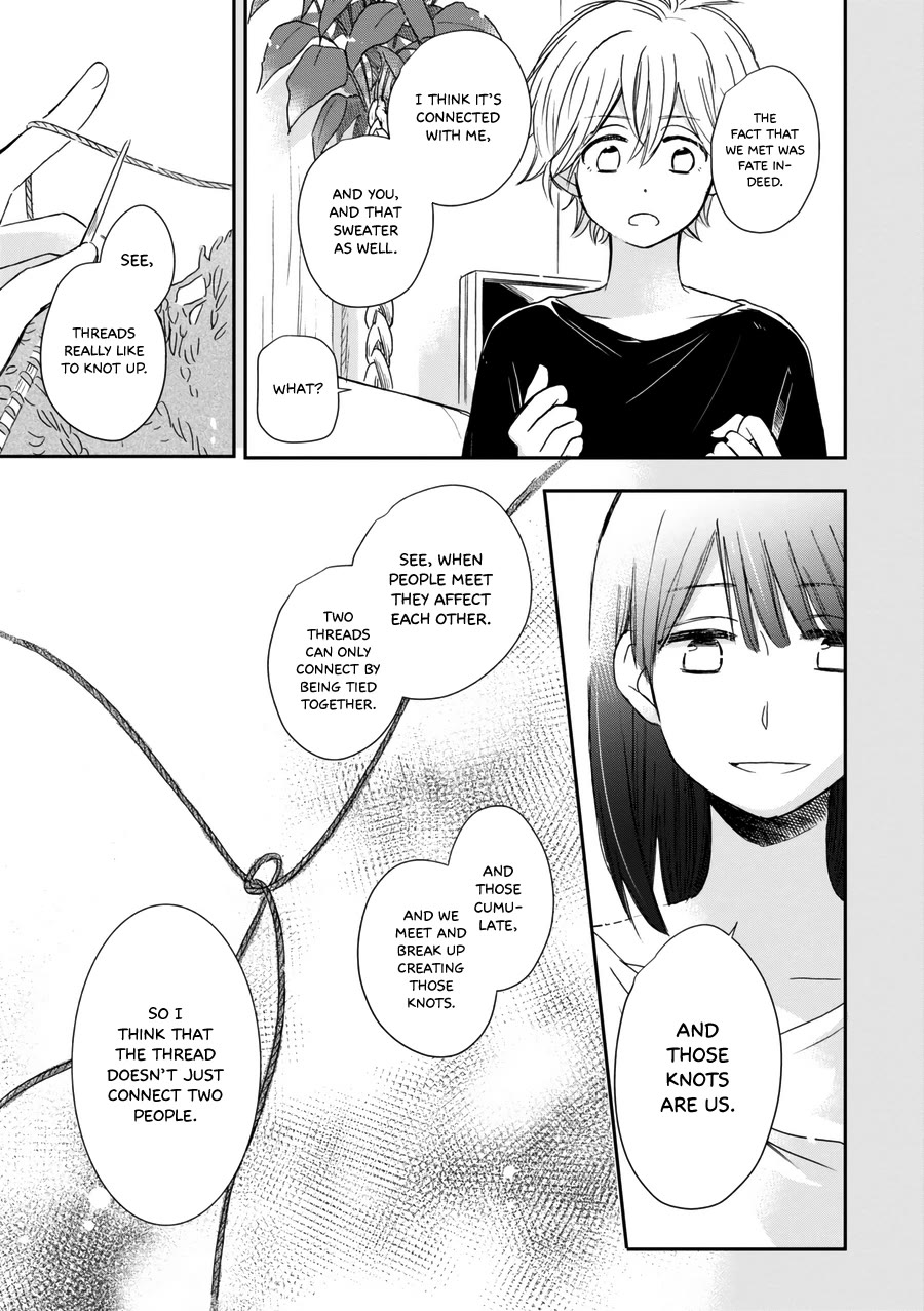 Akairo Crossroads Chapter 19 page 16 - Chapter 19: His Feelings, Her Feelings
