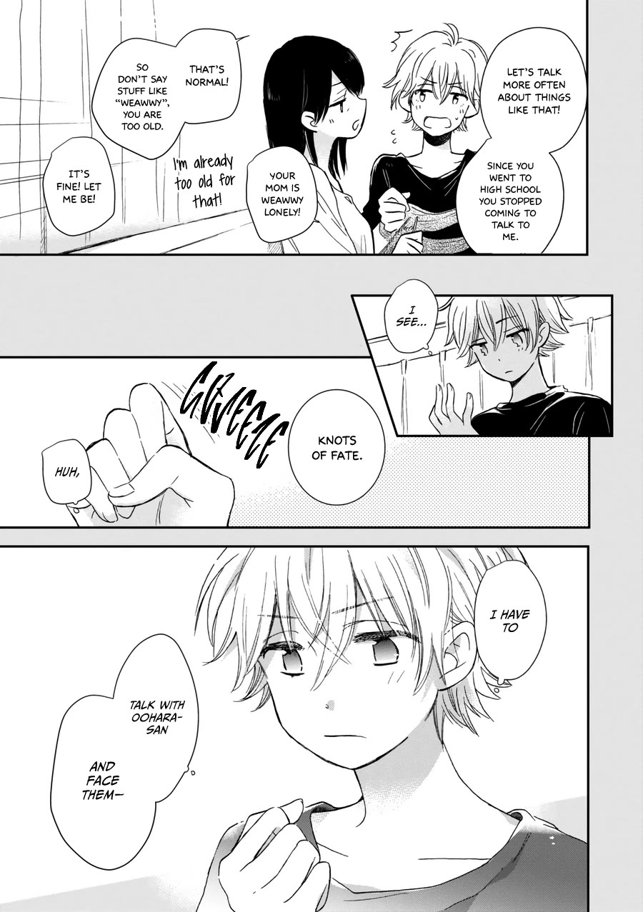 Akairo Crossroads Chapter 19 page 18 - Chapter 19: His Feelings, Her Feelings