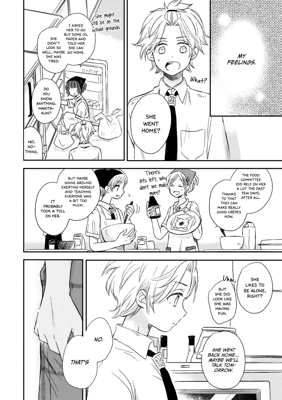 Akairo Crossroads Chapter 19 page 19 - Chapter 19: His Feelings, Her Feelings