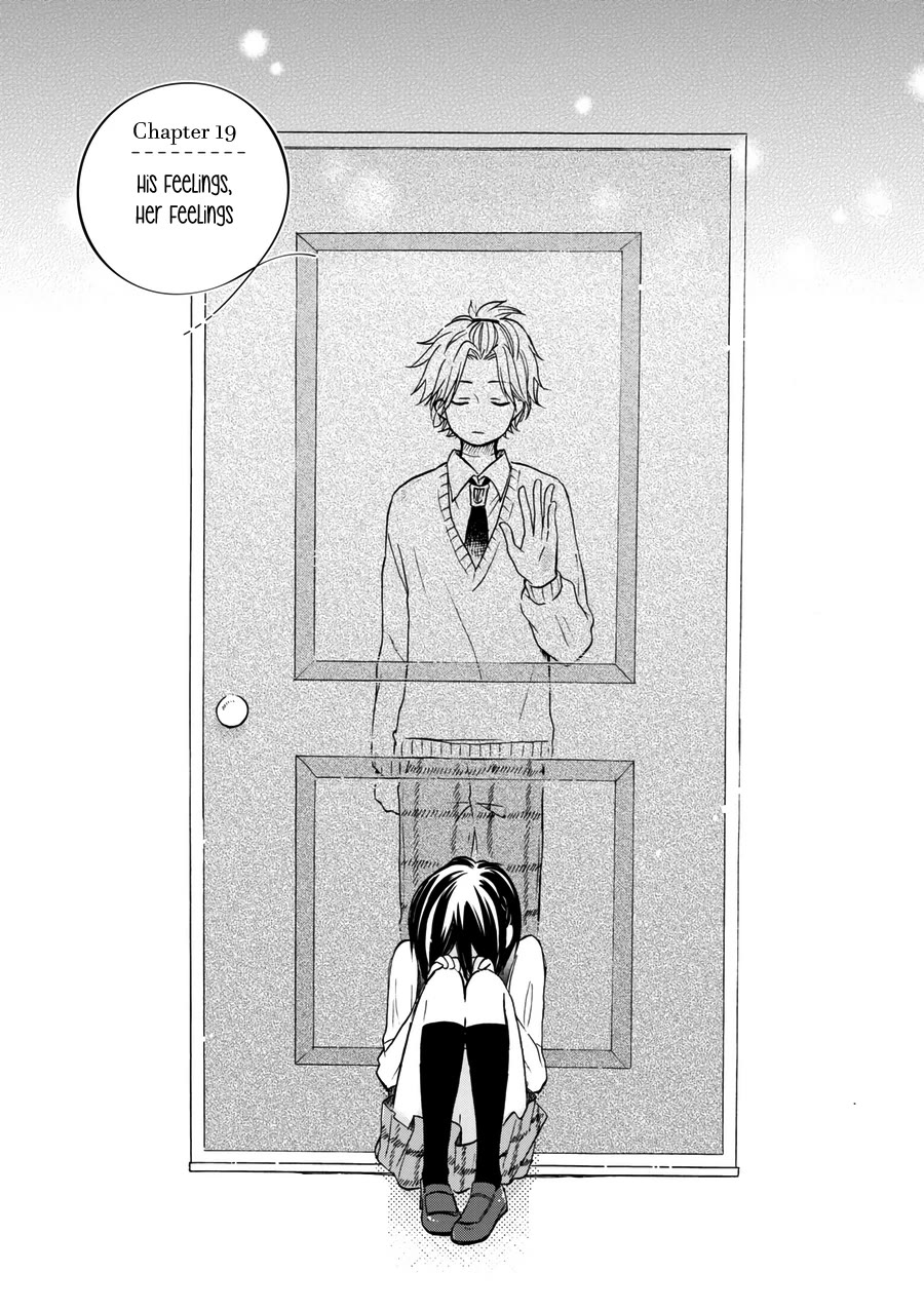 Akairo Crossroads Chapter 19 page 2 - Chapter 19: His Feelings, Her Feelings