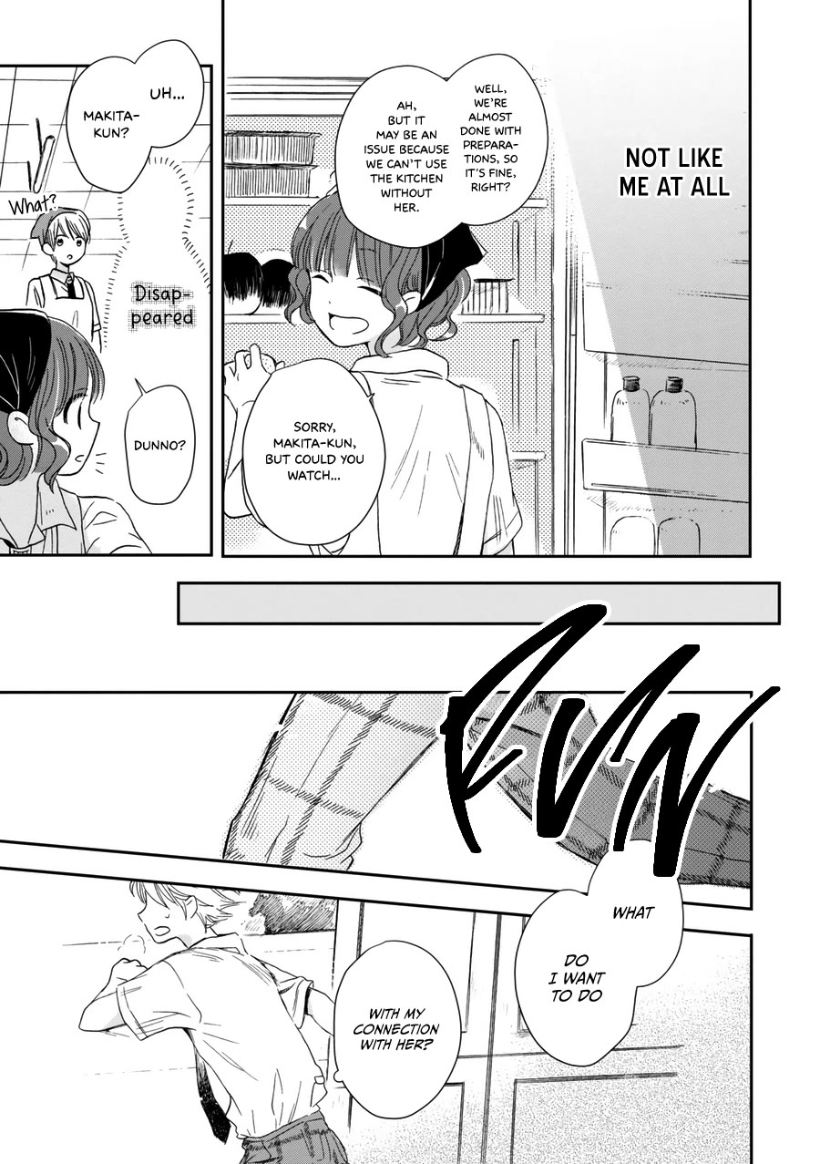 Akairo Crossroads Chapter 19 page 20 - Chapter 19: His Feelings, Her Feelings
