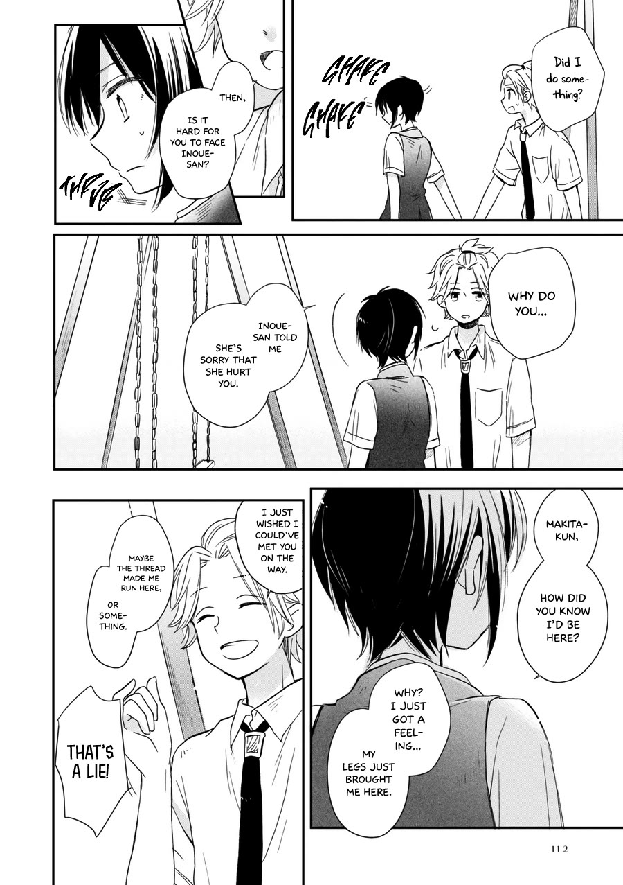 Akairo Crossroads Chapter 19 page 23 - Chapter 19: His Feelings, Her Feelings